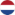 nederlands